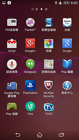 Screenshot_2014-03-15-06-02-03.png