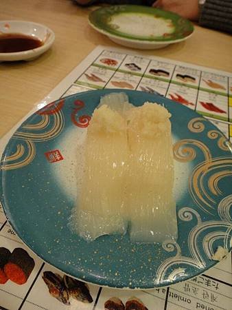 東京出發day1-15.jpg