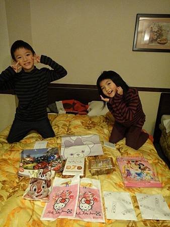 東京出發day1-22.jpg