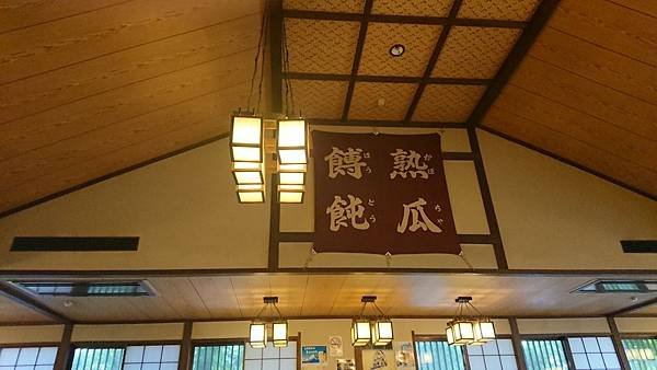 東京_190830_0001.jpg