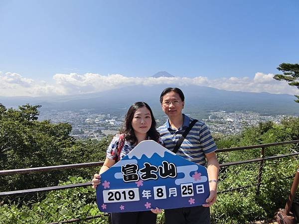 東京_190830_0057.jpg
