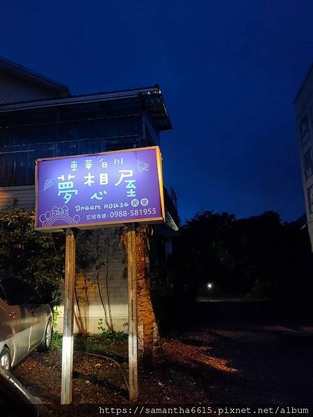 東華露營_210309.jpg