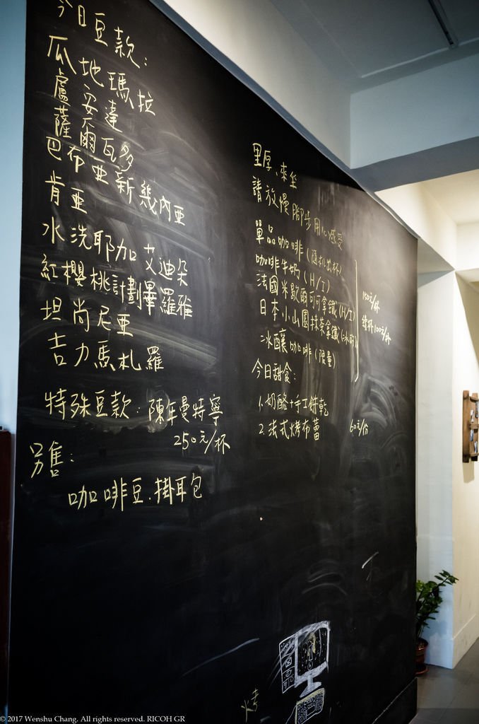_R028750.jpg