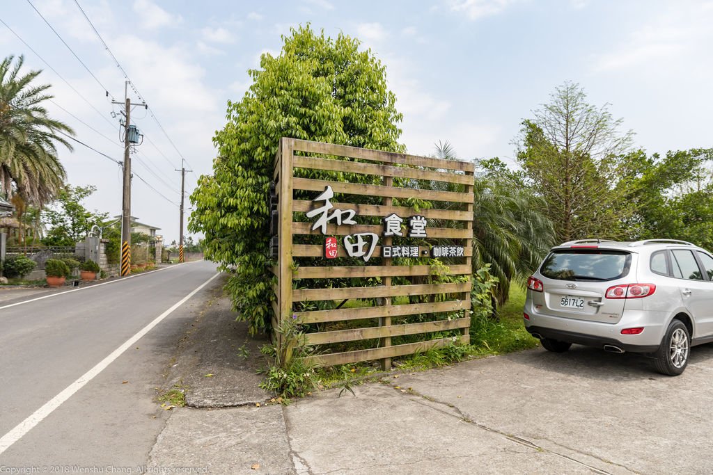 20180324-_J8A7813.jpg