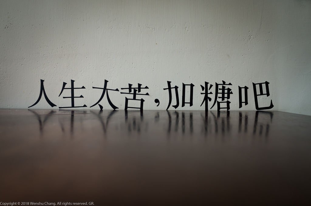 20190111-_R006387.jpg