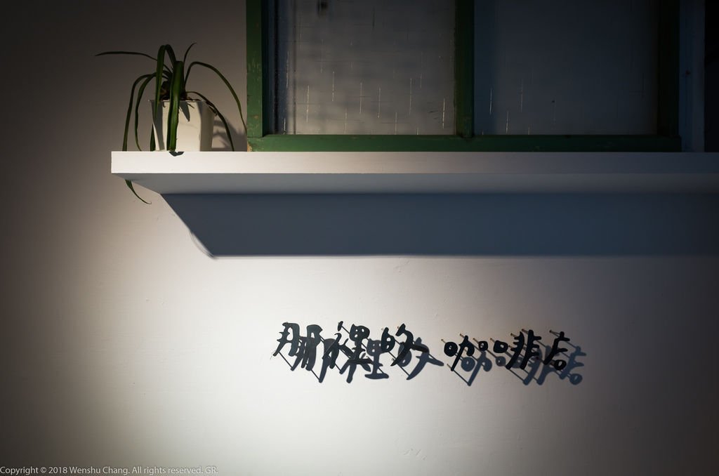 20190121-_R006501.jpg