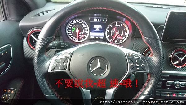 停車永不超速.1.JPG