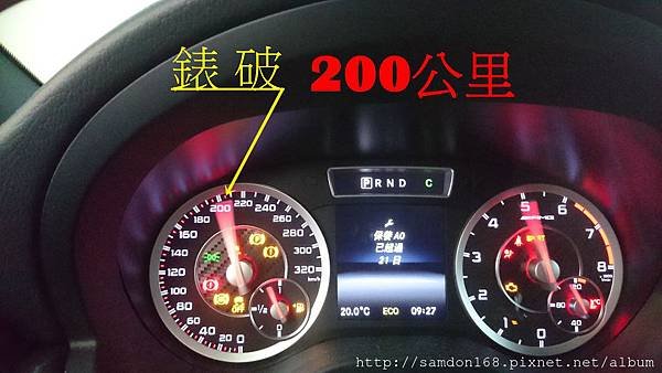 停車永不超速.3.JPG