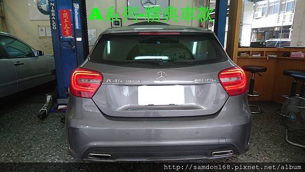 A45 AMG-保養編.1.JPG