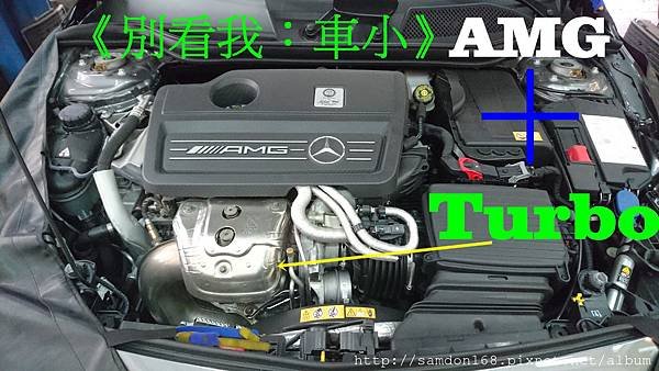 A45 AMG-保養編.2.JPG