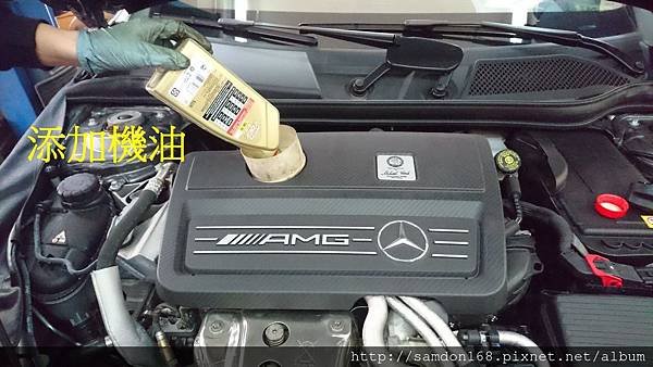 A45 AMG-保養編.7.JPG