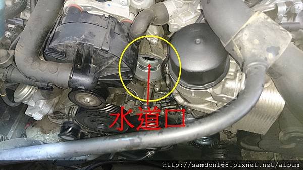 W204 C300水溫未達工做溫度.3.JPG