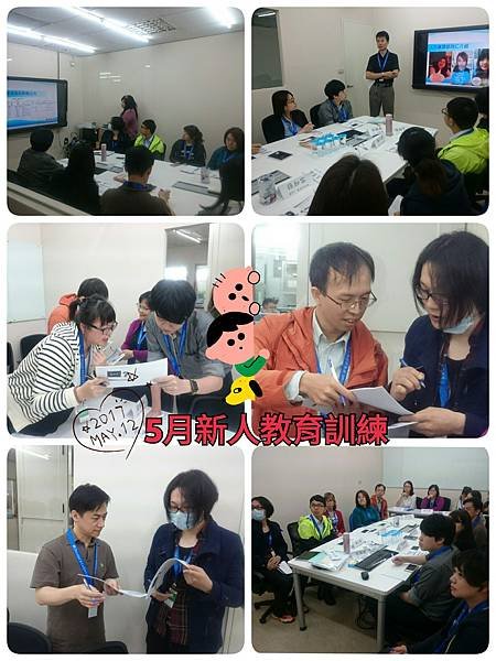 106.05新人訓練_170515_0028.jpg
