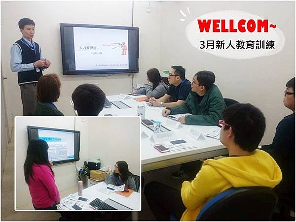 2017-03-新人訓練.jpg