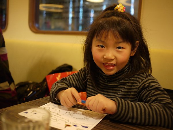 P1110869.JPG