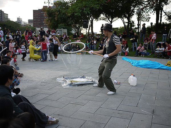P1090216.JPG