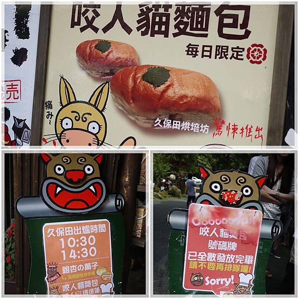 20110813001.jpg