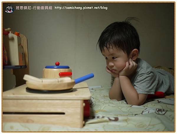 20120724-009