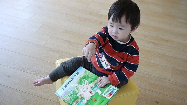 P1100869.JPG