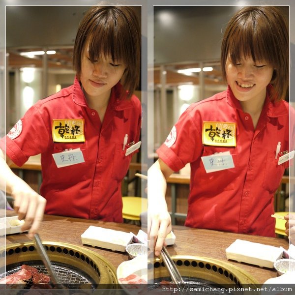 kanpai04.jpg
