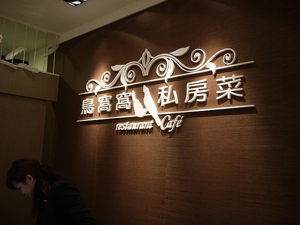 P1150720.JPG