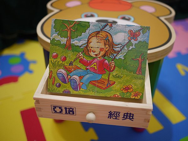 P1050028.JPG