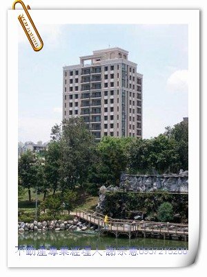 元城湖岸‏.jpg