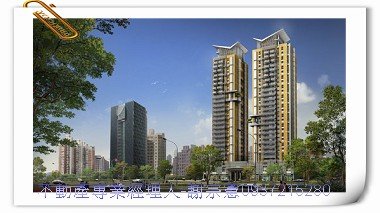 鄉林皇居‏.jpg
