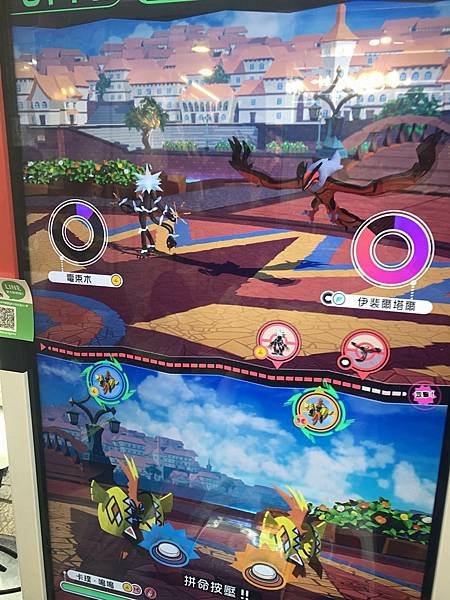 Pokemon Ga-Ole Rush 3 七張五星  玩得