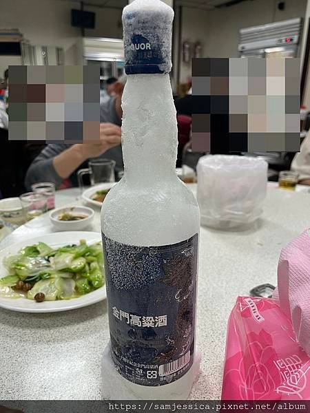 戰況激烈的清祥海產