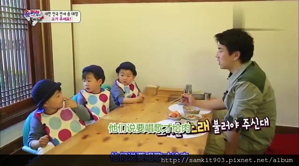 2015-05-17 슈퍼맨이 돌아왔다(中字).mp4_20160314_020417.531.jpg