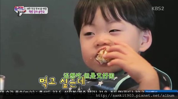 2015-07-12 슈퍼맨이 돌아왔다(中字).mp4_20160314_014705.281.jpg