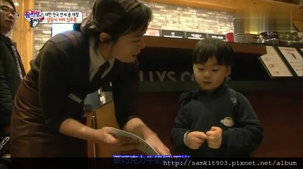 2016-01-17 슈퍼맨이 돌아왔다(中字).mp4_20160315_163305.250.jpg