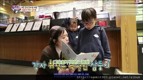 2016-01-17 슈퍼맨이 돌아왔다(中字).mp4_20160315_163328.437.jpg