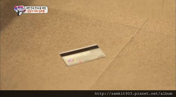 2016-01-17 슈퍼맨이 돌아왔다(中字).mp4_20160315_163446.968.jpg