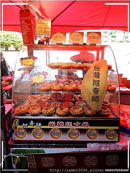 蘆洲區2013-神將VS擔仔麵嘉年華  041.JPG