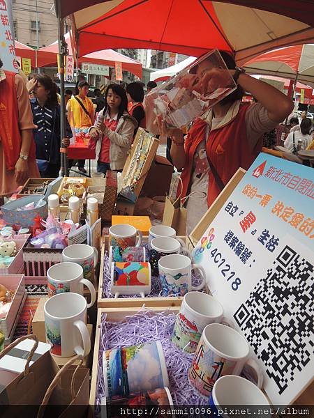 2013星光暨跳蚤市場愛心園遊會 013.JPG
