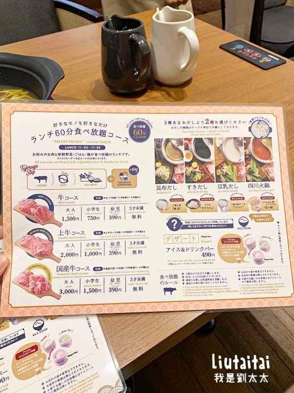 IMG_5674.jpeg
