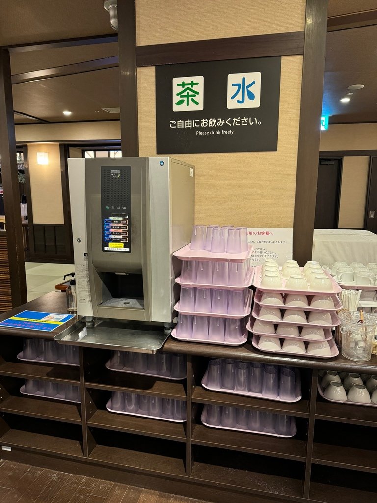 北海道｜新千歲機場溫泉。在機場泡溫泉還能過夜。機場一日遊及趕