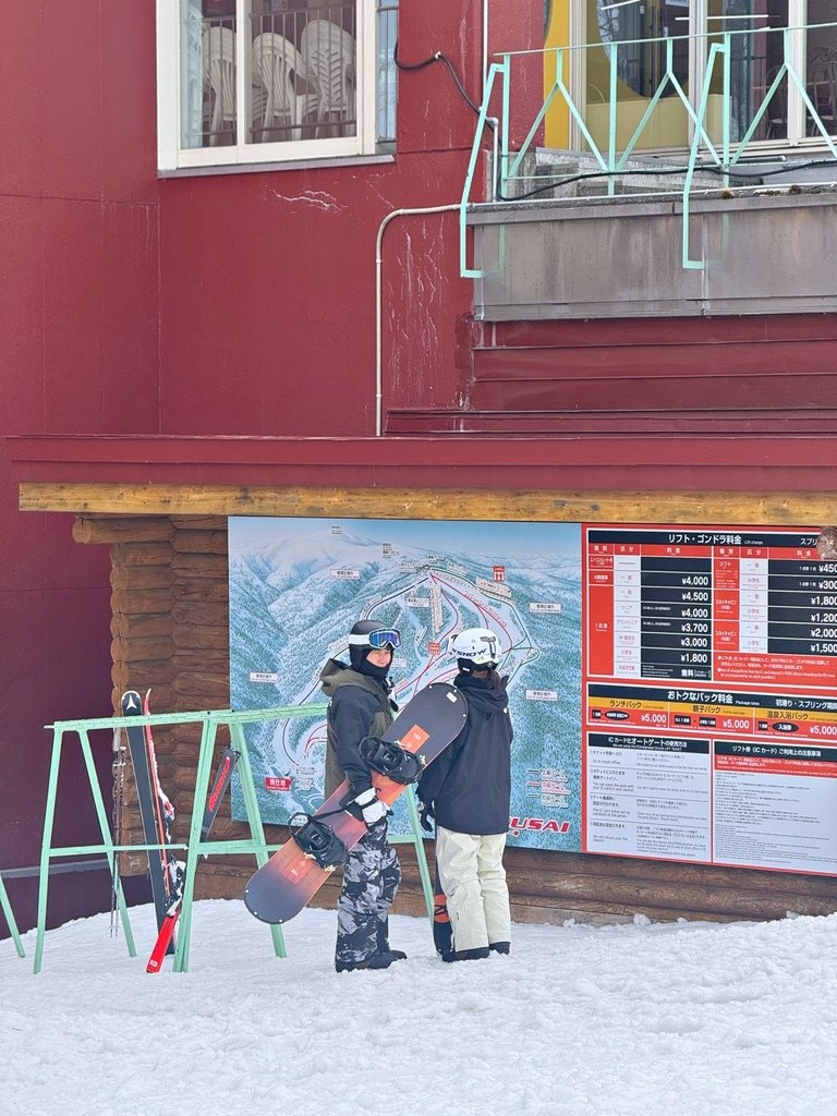 北海道滑雪｜札幌國際滑雪場｜一日遊、滑雪巴士、租裝備、纜車、
