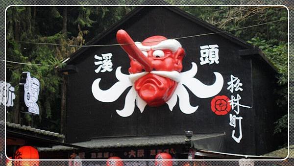 SAM_4022_副本.jpg