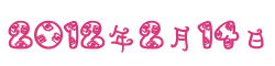 1.gif