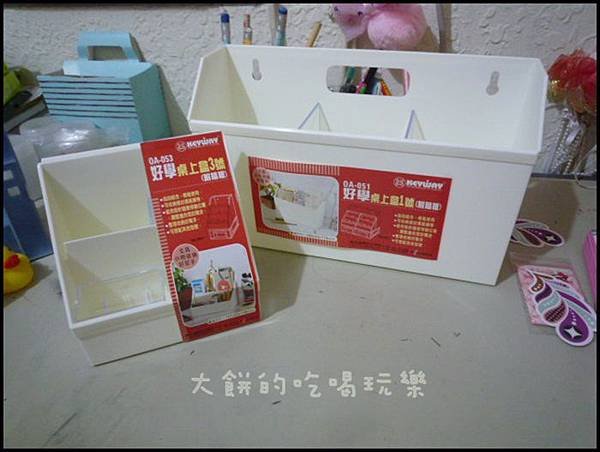 shop18.JPG