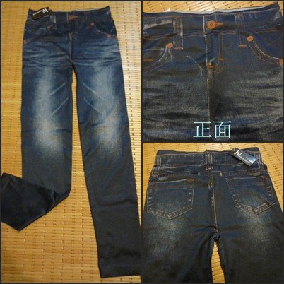 pant1.jpg