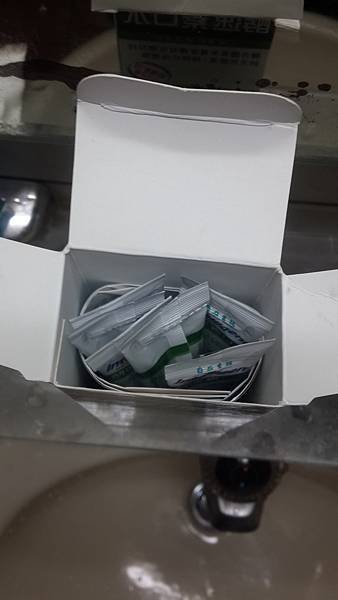 20131017_230449.jpg