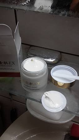 20131103_204747.jpg