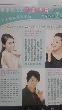 20131117_185042.jpg