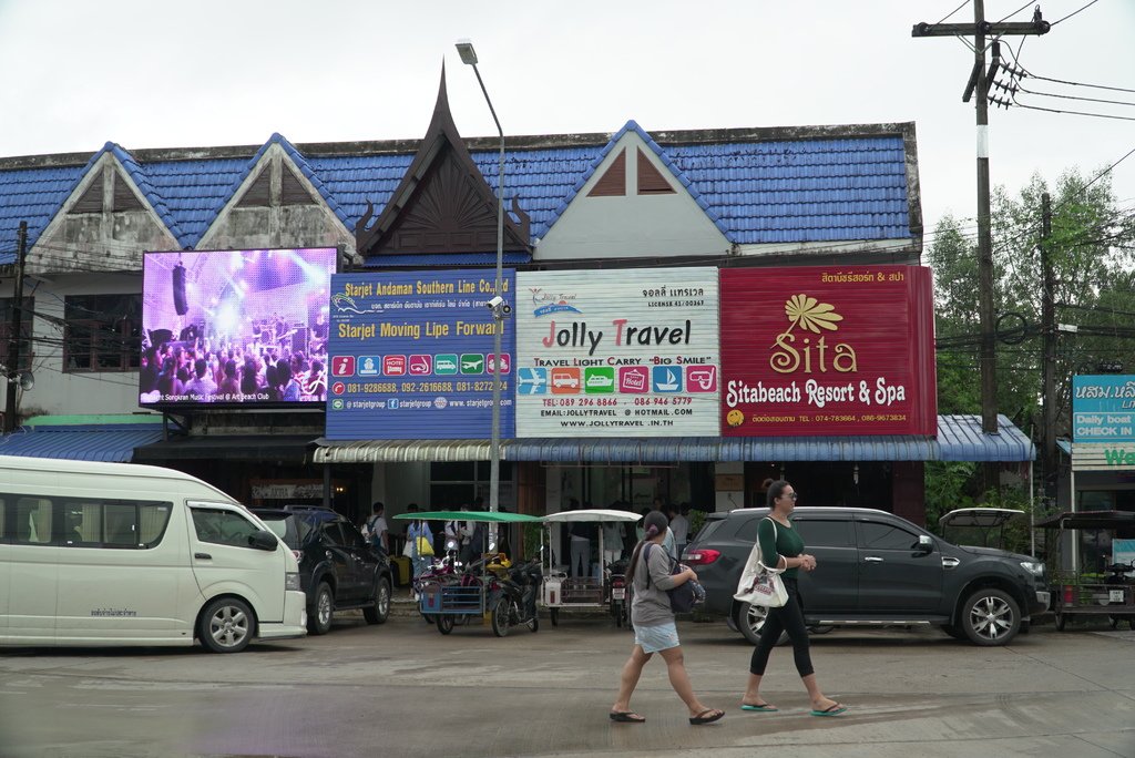 DSC03428