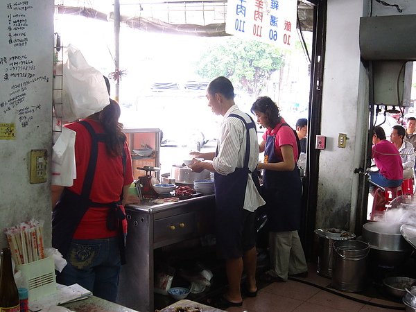 2010-11-06 台南大吃之旅 024.jpg