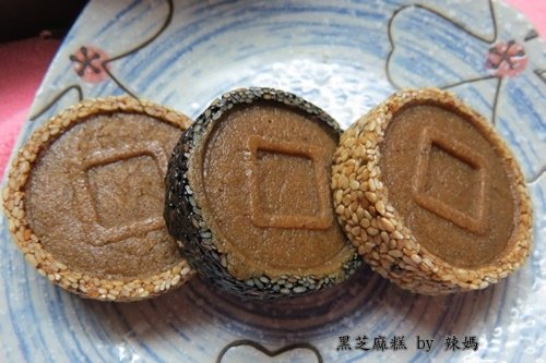 九品元8.JPG